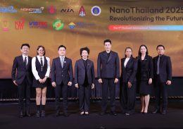 งานเปิดตัวผลิตภัณฑ์ “D9 Inno Oils” ของ  CEO สุดหล่อคุณโดม ปกรณ์ ลัม ประธานเจ้าหน้าที่บริหารบริษัท DOME WEALTHALITY