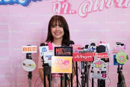 บรรยากาศงาน “โปรเจนนี่ ได้หมดถ้าสดชื่น” ที่โชว์รูม โตโยต้า บัสส์ สาขาวิภาวดี กับค่าตัว 1,000,000 บาท 