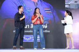 ดารา-แบรนด์ฮอต รวมตัวแน่นงาน SHOPGENIX MCN CREATORS SELECTION THAILAND ครั้งที่ 7