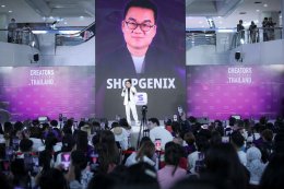 ดารา-แบรนด์ฮอต รวมตัวแน่นงาน SHOPGENIX MCN CREATORS SELECTION THAILAND ครั้งที่ 7