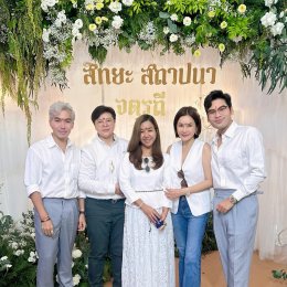 ครูก๊อง KPN- หมี พิสิษฐ์ คู่รัก LGBTQ+สายมู บวงสรวง พระสิทยะ คณปติ พระพิฆเนศที่ขลังที่สุดในยุคนี้