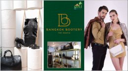 Bangkok Bootery  