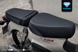 Diamond Seat For Dream Super Cub 2021(copy)