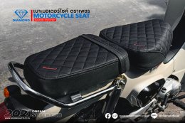 Diamond Seat For Dream Super Cub 2021(copy)