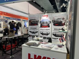 Australian Auto Aftermarket Expo 2024