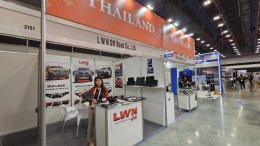 งาน Auto Parts Expo Panama 2024 