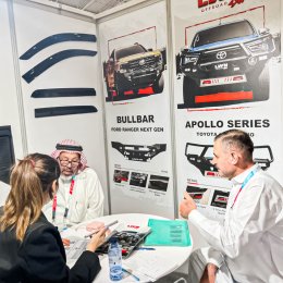 Automechanika Riyadh 2024 แสดงสินค้าระดับนานาชาติ