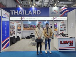 มหกรรมแห่งงาน Automechanika Shanghai 2023 