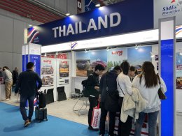 มหกรรมแห่งงาน Automechanika Shanghai 2023 