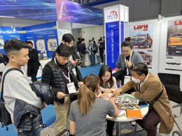 มหกรรมแห่งงาน Automechanika Shanghai 2023 