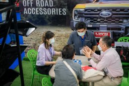  TAPA 2023 Thailand International Auto Parts & Accessories Show