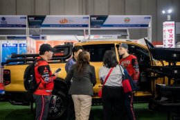  TAPA 2023 Thailand International Auto Parts & Accessories Show