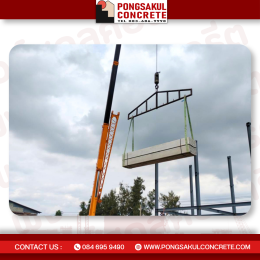 งานรั้วสำเร็จรูป เลือกอย่างไรให้เหมาะกับบ้านและหน้างาน? รวมเสารั้ว แผ่นรั้ว คานสำเร็จ และทับหลัง
