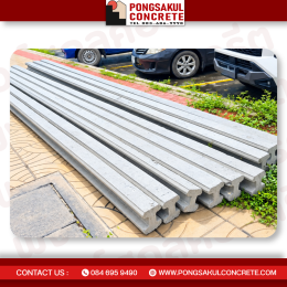 5 ขั้นตอนการผลิตเสาเข็มคอนกรีต รู้ก่อนเลือกซื้อ