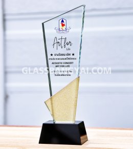 ถ้วยรางวัลแก้วคริสตัล,โล่รางวัลคริสตัล,ถ้วยรางวัคริสตัล,โล่รางวัล