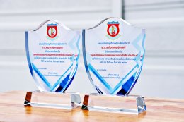 ถ้วยรางวัลแก้วคริสตัล,โล่รางวัลคริสตัล,ถ้วยรางวัคริสตัล,โล่รางวัล