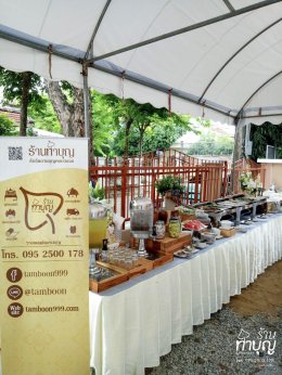 ร้านทำบุญ รับจัดงานบุญ ทำบุญบ้าน ทำบุญบริษัท ทำบุญออฟฟิศ ครบวงจร 40 ท่าน