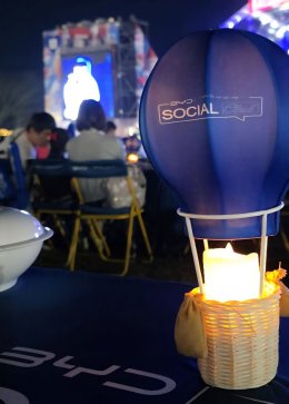 รับผลิตโคมไฟและงานดีไซน์ตามแบบ | ผลงานบอลลูนจิ๋วสำหรับ BYD