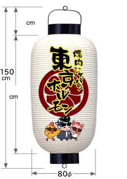 โรงงานผลิตโคมไฟตามแบบ โคมไฟญี่ปุ่นสั่งทำ | บริษัทเสถียรโคมไฟ