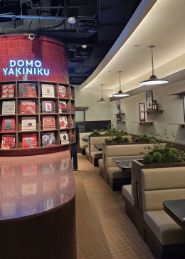 รับผลิตโคมไฟตามแบบ | โคมไฟสั่งทำ | โรงงานผลิตโคมไฟ ใกล้ฉัน