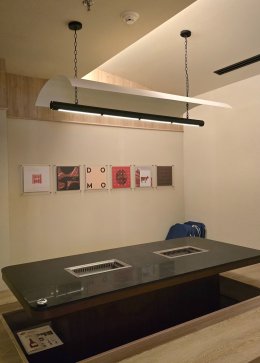 รับผลิตโคมไฟตามแบบ | โคมไฟสั่งทำ | โรงงานผลิตโคมไฟ ใกล้ฉัน