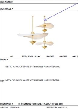 รับผลิตโคมไฟตามแบบ | โรงงานผลิตโคมไฟแขวนและโคมไฟตกแต่ง
