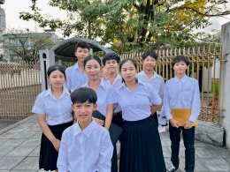 Educational Opportunity Support Project