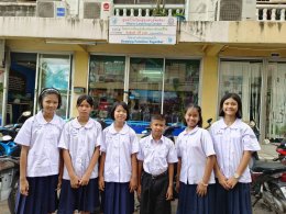 Educational Opportunity Support Project