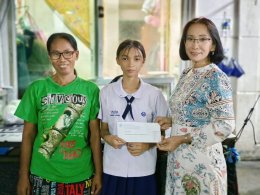 Educational Opportunity Support Project