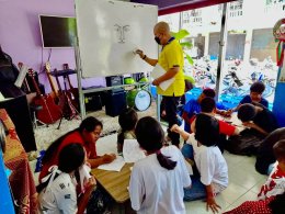 โครงการพัฒนาด้านการศึกษา  Education Development Project