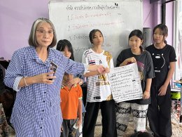 การสร้างความเชื่อมั่น และการเห็นคุณค่าของตนเอง