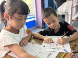 เปิดศูนย์การเรียนรู้อุ่นรักษ์พรศิลา 