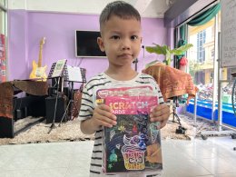 Educational Opportunity Support Project
