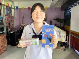 Educational Opportunity Support Project