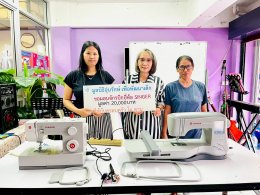 โครงการการพัฒนาครอบครัว **Loving Care Project