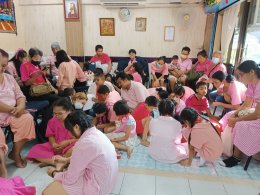 การปกป้องคุ้มครองเด็ก และสิทธิเด็ก