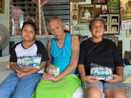 โครงการช่วยเหลือด้านมนุษยธรรมและบรรเทาสาธารณภัย