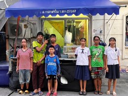 โครงการการพัฒนาครอบครัว **Loving Care Project