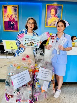 โครงการช่วยเหลือด้านมนุษยธรรมและบรรเทาสาธารณภัย
