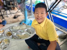 โครงการอาหารกลางวันเพื่อน้องท้องอิ่ม  Lunch for Little Ones Project