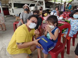 Educational Opportunity Support Project