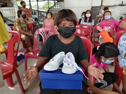 Educational Opportunity Support Project