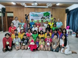 กิจกรรมชุมชนสัมพันธ์  Community Engagement Activities