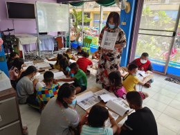 กิจกรรมพัฒนาทักษะภาษาต่างประเทศ