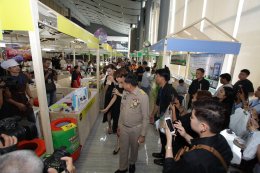 ปทุมธานี 4.0 Market Fair