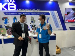 งาน Intermach 2023 @Bitec Bangna