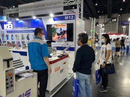 งาน Intermach 2023 @Bitec Bangna