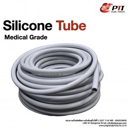 Silicone Tube (Medical Grade)