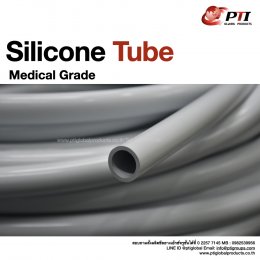 Silicone Tube (Medical Grade)