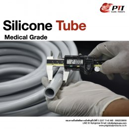 Silicone Tube (Medical Grade)